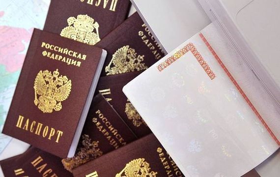 прописка в Белокурихе